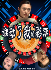 岛国一区